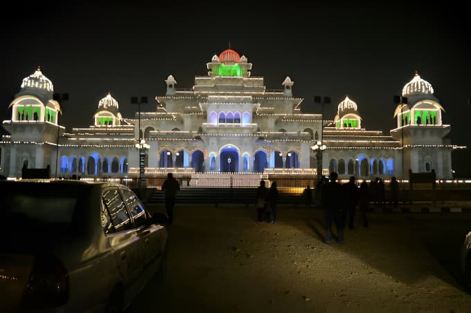 Albert Hall